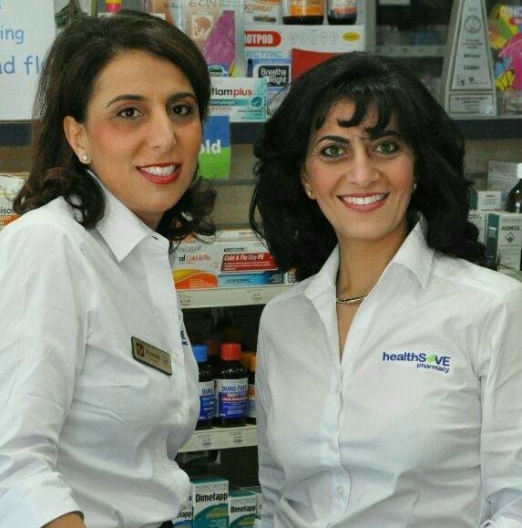 HealthSAVE The Centre Pharmacy | pharmacy | 183A Ramsgate Rd, Ramsgate Beach NSW 2217, Australia | 0295298728 OR +61 2 9529 8728