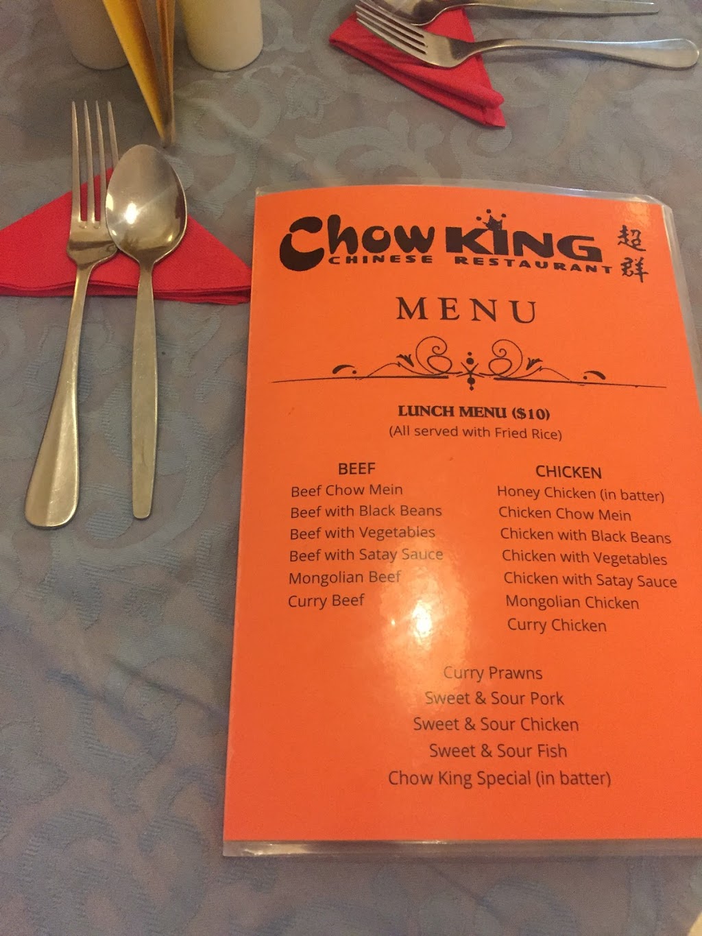 Chow King | restaurant | 82 Main St, Young NSW 2594, Australia | 0263823866 OR +61 2 6382 3866