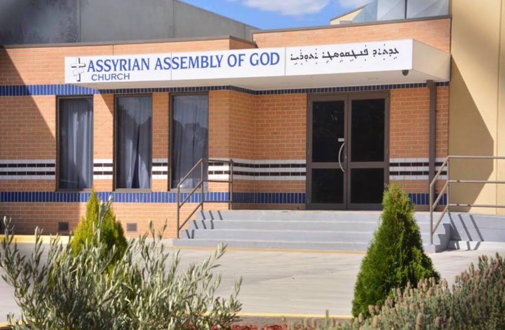 Assyrian Assembly of God | church | 43 Mahoneys Rd, Reservoir VIC 3073, Australia | 0393107790 OR +61 3 9310 7790