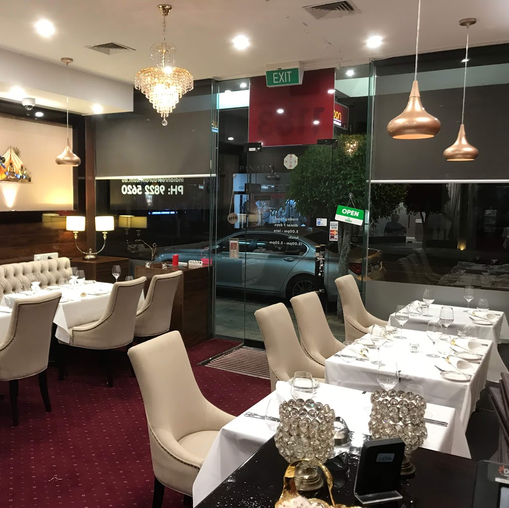 Junoon Indian restaurant | meal takeaway | 1183 High St, Armadale VIC 3143, Australia | 0398225620 OR +61 3 9822 5620