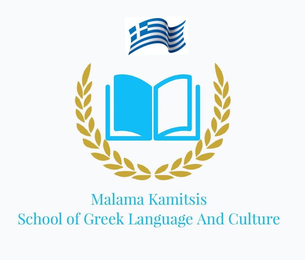 School Of Greek Language And Culture | 18 El Paso Pl, Orange NSW 2800, Australia | Phone: 0414 902 319