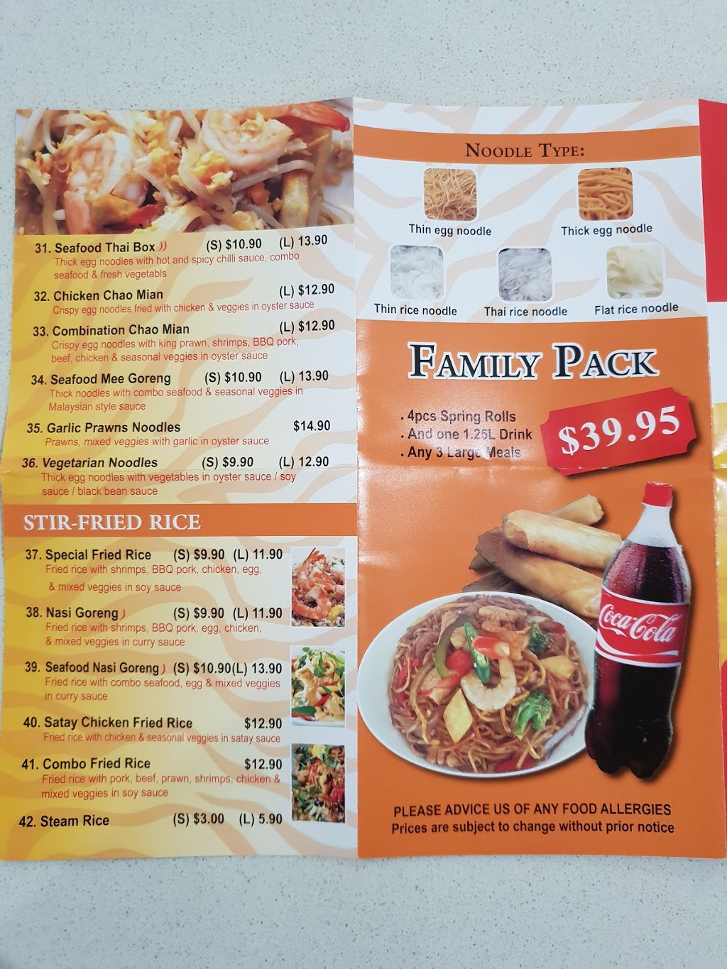 Tigers Asian wok | restaurant | 28 Dixon Dr, Pimpama QLD 4209, Australia | 0755467458 OR +61 7 5546 7458