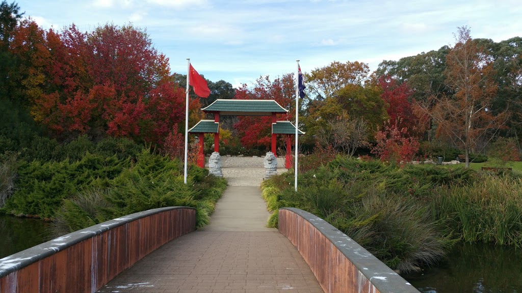 Lambing Flat Chinese Tribute Garden | park | Pitstone Rd, Young NSW 2594, Australia | 0263823394 OR +61 2 6382 3394