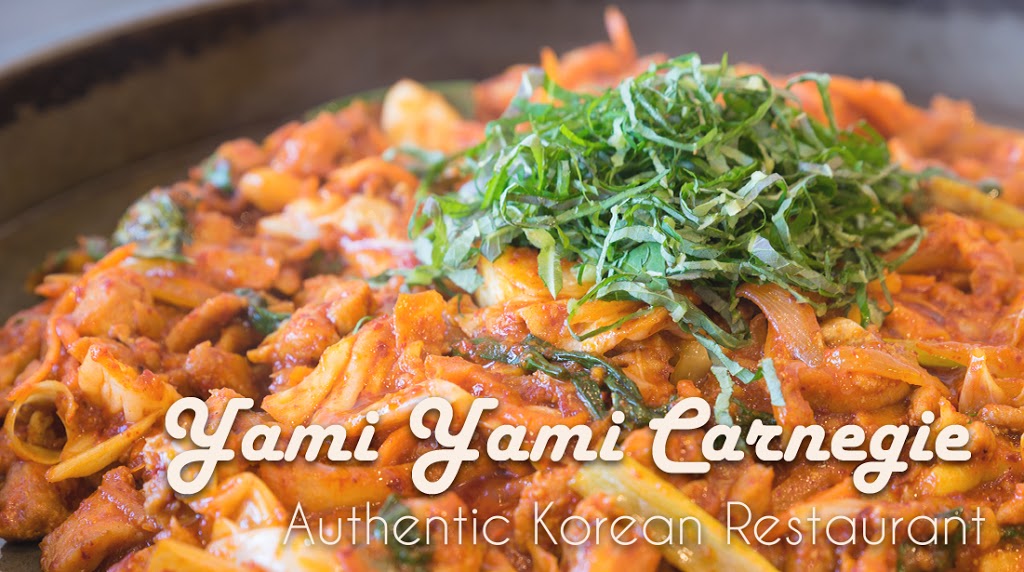 Yami Yami | restaurant | 21B Koornang Rd, Carnegie VIC 3163, Australia | 0395710011 OR +61 3 9571 0011