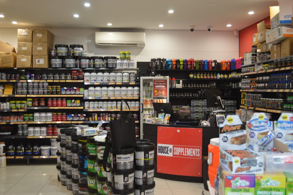 House of Supplements - Manly West | health | Shop 13/11 Burnett St, Manly West QLD 4179, Australia | 0733907484 OR +61 7 3390 7484