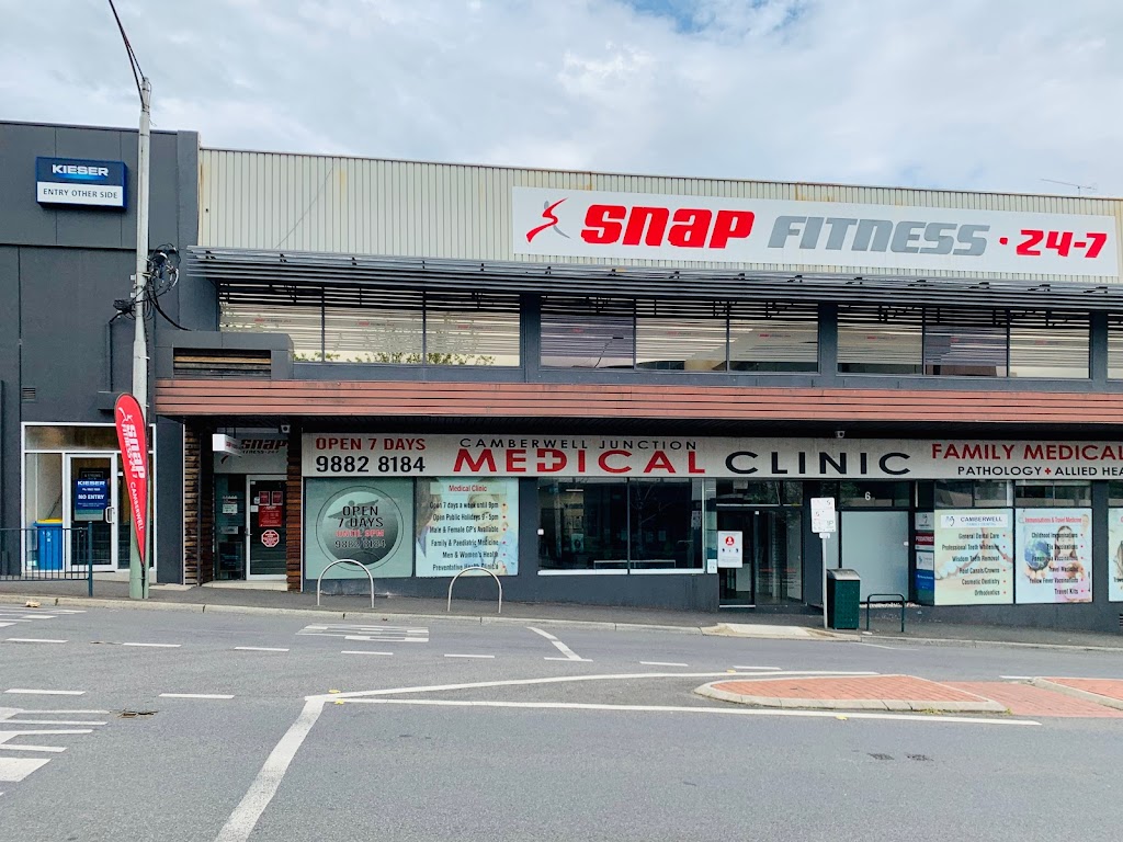 Camberwell Junction Medical Clinic | hospital | 6/8 Prospect Hill Rd, Camberwell VIC 3124, Australia | 0398828184 OR +61 3 9882 8184