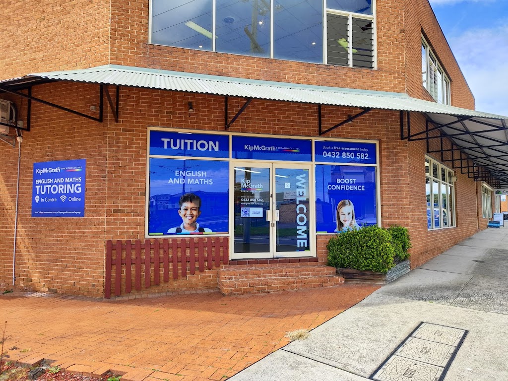 Kip McGrath Bateau Bay - English and Maths Tutoring | 4/190 The Entrance Rd, Long Jetty NSW 2261, Australia | Phone: 0432 850 582
