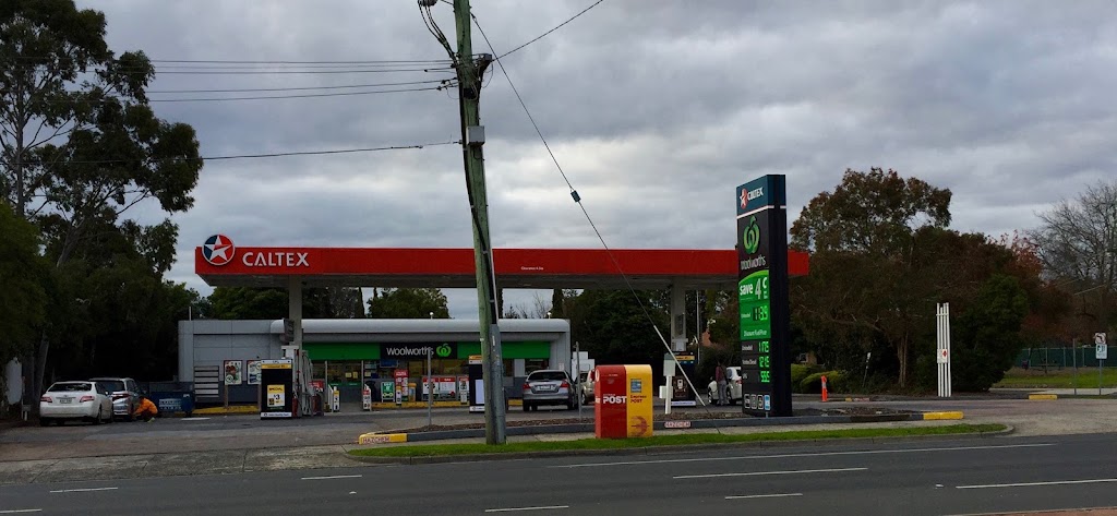 EG Ampol Doncaster | 987 Doncaster Rd, Doncaster VIC 3109, Australia | Phone: (03) 9068 8535