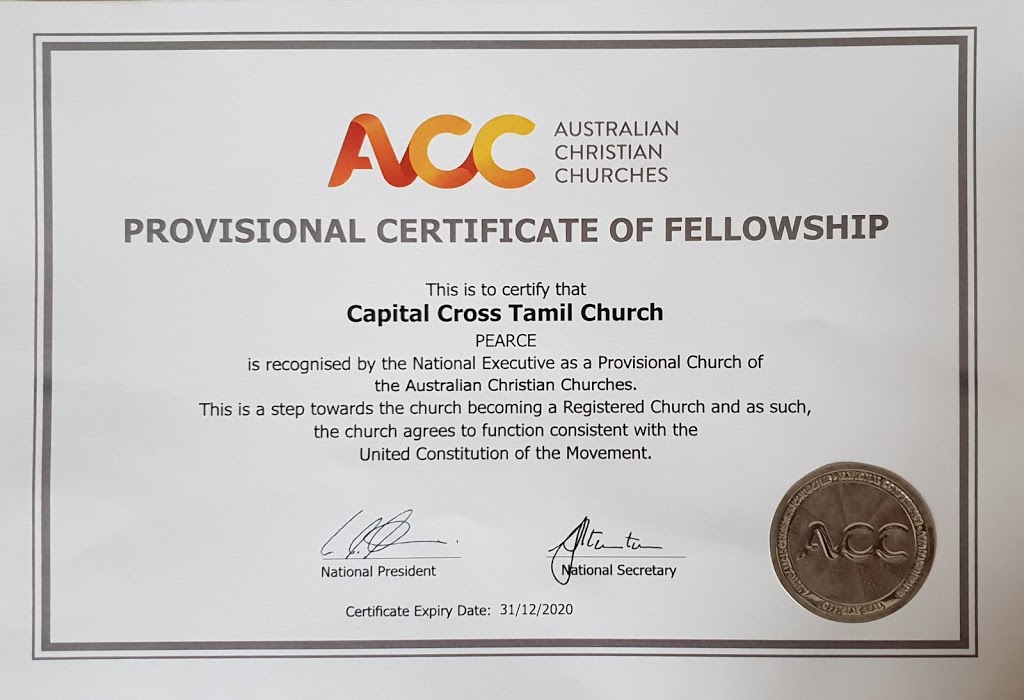 Capital Cross Tamil Church | church | 4 Wilkins St, Mawson ACT 2607, Australia | 0469439507 OR +61 469 439 507