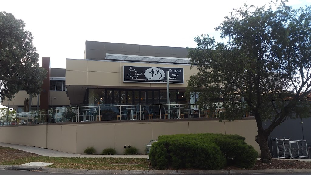 THE STONEZ RESTAURANT | restaurant | 1/1091 Stud Rd, Rowville VIC 3178, Australia | 0397648744 OR +61 3 9764 8744