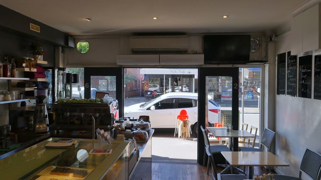 Little Green Bean Espresso Bar | 26 Clovelly Rd, Randwick NSW 2031, Australia | Phone: 0480 122 755