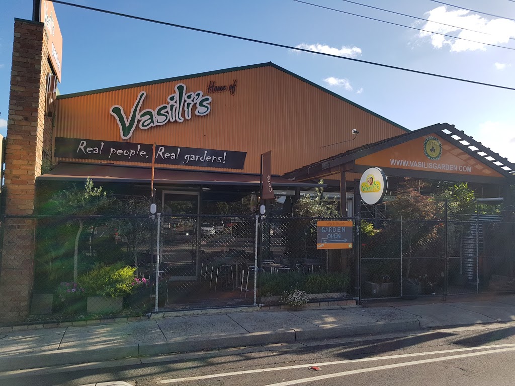 Vasilis Garden & Cafe | cafe | 21-25 Munro St, Coburg VIC 3058, Australia | 0393860491 OR +61 3 9386 0491
