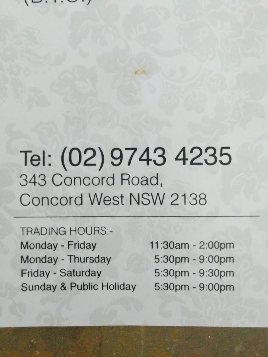 Concord West Chinese Restaurant | restaurant | 343 Concord Rd, Concord West NSW 2138, Australia | 0297434235 OR +61 2 9743 4235