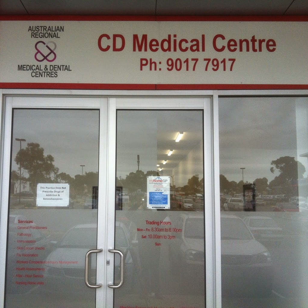 C D Medical Centre | hospital | 335 Ballarto Rd, Carrum Downs VIC 3201, Australia | 0390177917 OR +61 3 9017 7917