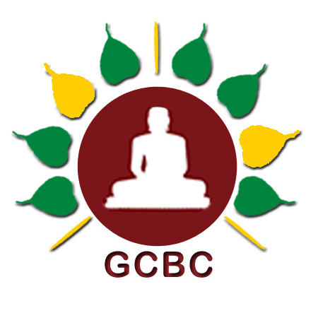 Gold Coast Buddhist Centre | 79 Castle Hill Dr, Gaven QLD 4211, Australia | Phone: (07) 3808 5083