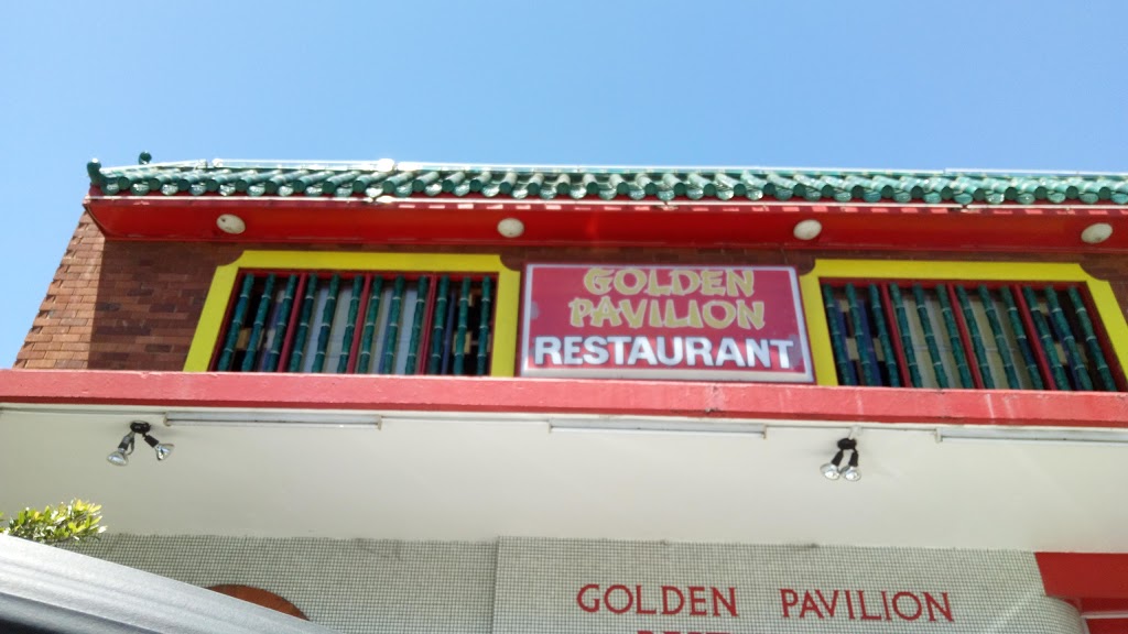 Golden Pavilion Restaurant | 14-16 Blamey St, Revesby NSW 2212, Australia | Phone: (02) 9774 3587