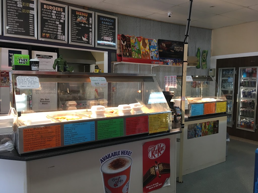 Majorca Road Take away Fish Chips Salad Rolls | 11 Majorca Rd, Maryborough VIC 3465, Australia | Phone: (03) 5461 1881