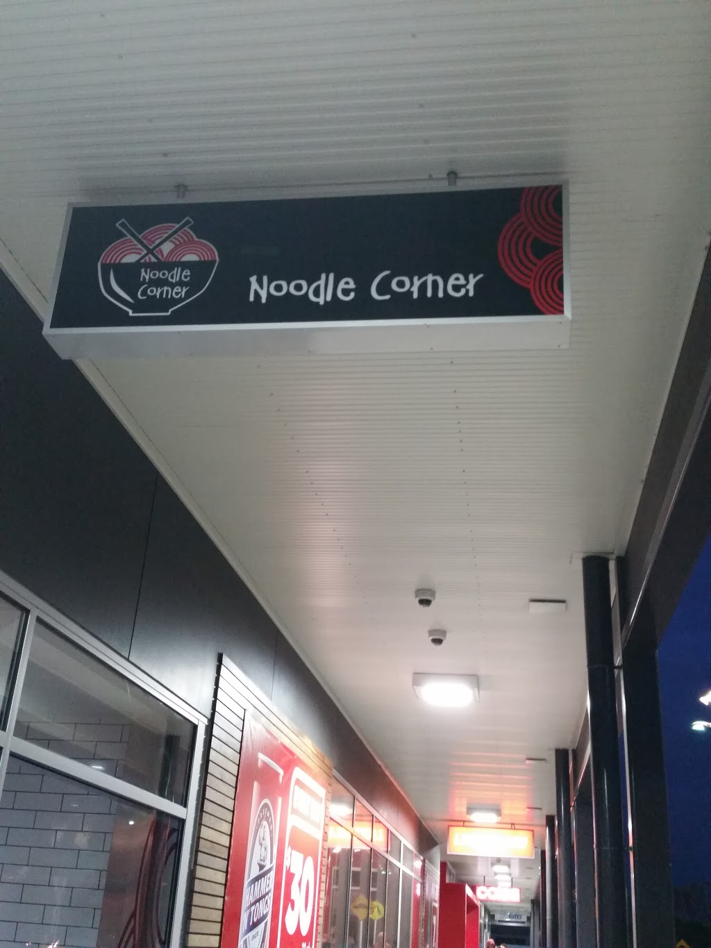 Noodle Corner Coburg North | restaurant | 196 Gaffney St, Coburg North VIC 3058, Australia | 0393558994 OR +61 3 9355 8994
