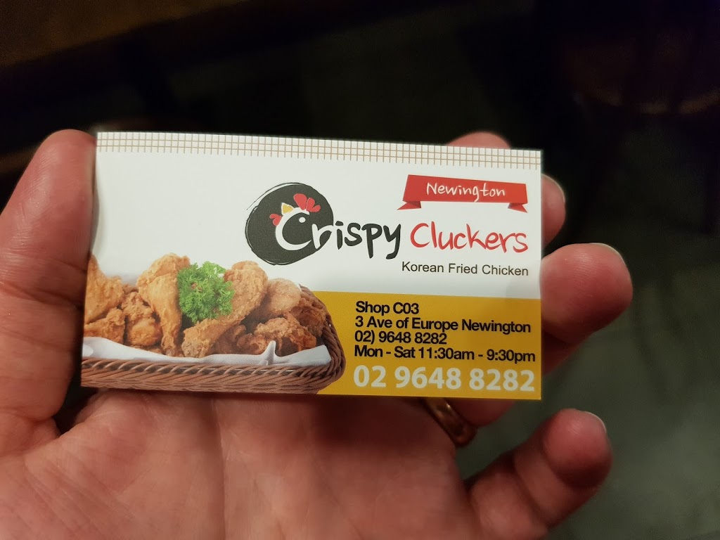 Crispy Cluckers | restaurant | c03/3 Ave of Europe, Newington NSW 2127, Australia | 0296488282 OR +61 2 9648 8282