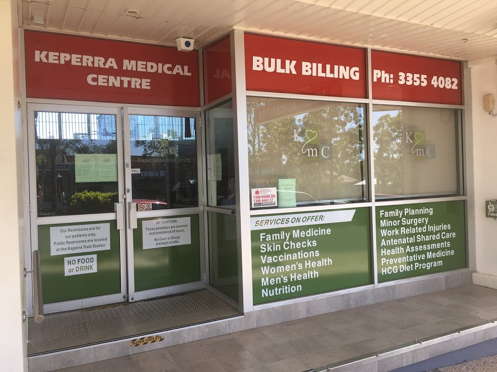 Keperra Medical Centre | doctor | 14 Dallas Parade, Keperra QLD 4054, Australia | 0733554082 OR +61 7 3355 4082