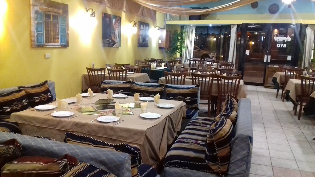 Elies Tent Lebanese Restaurant | restaurant | 610 Albany Hwy, Victoria Park WA 6100, Australia | 0861114145 OR +61 8 6111 4145