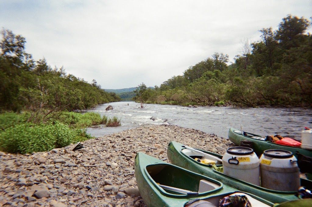 Arcadia Women Adventure | 487 Philp Mountain Rd, Running Creek QLD 4287, Australia | Phone: 0427 002 303