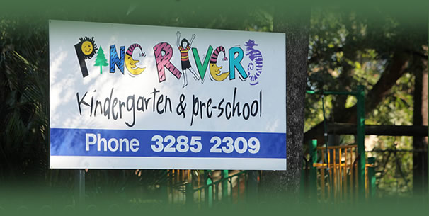 Pine Rivers Kindergarten | school | 22-30 Harding St, Kallangur QLD 4503, Australia | 0732852309 OR +61 7 3285 2309