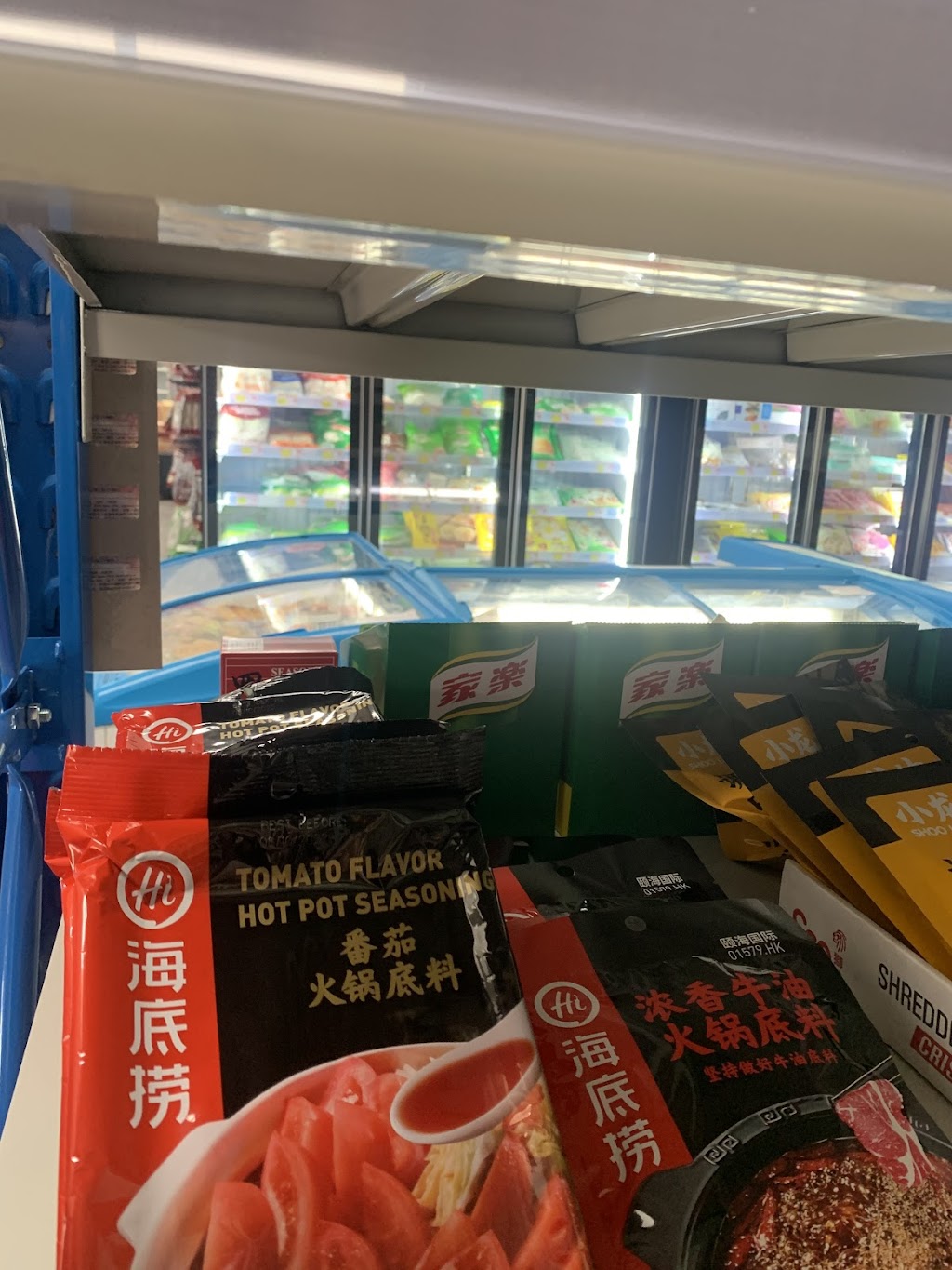 塔斯壹号店TASONE | Unit 1/84 Browns Rd, Kingston TAS 7050, Australia | Phone: 0410 278 208