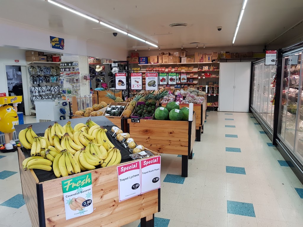 SPAR | store | 1 Swordfish Ave, Taranganba QLD 4703, Australia | 0749393044 OR +61 7 4939 3044