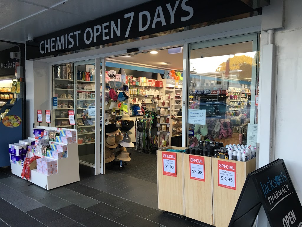 Jacksons Pharmacy | pharmacy | 75 Gymea Bay Rd, Gymea, Sydney NSW 2227, Australia | 0295246027 OR +61 2 9524 6027