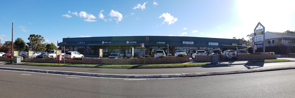 Bossley Park Shopping Centre | shopping mall | 53-59 Mimosa Rd, Bossley Park NSW 2176, Australia
