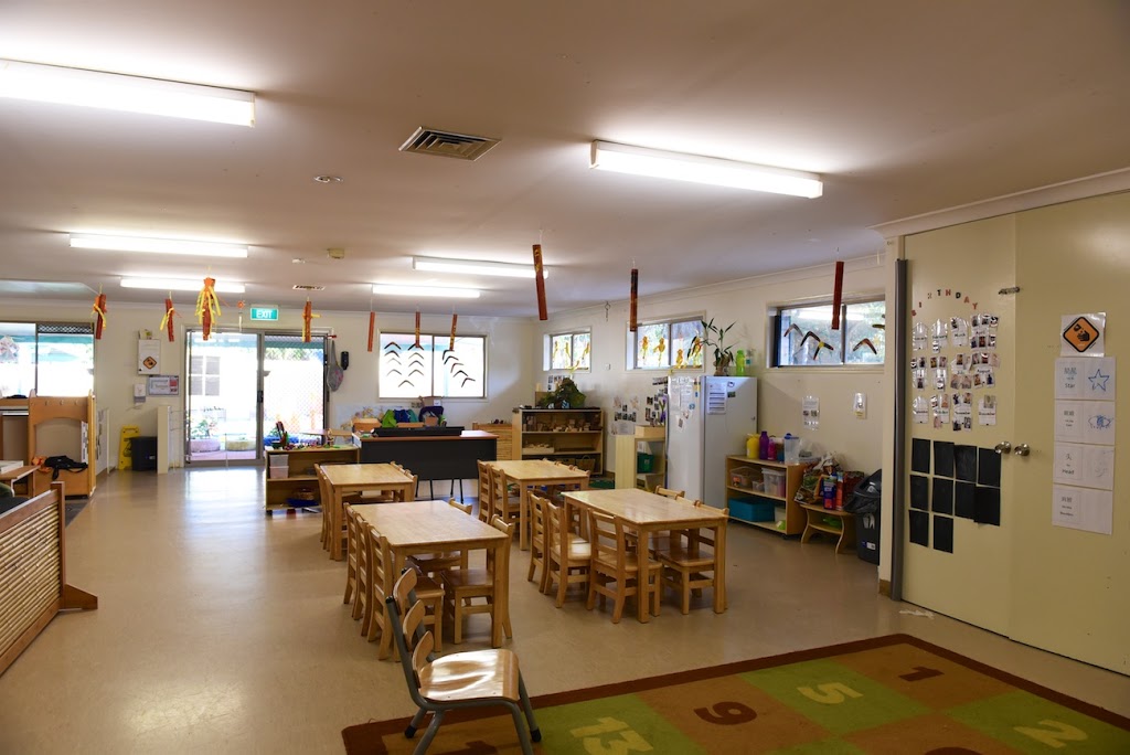 Goodstart Early Learning Petrie | school | 77 Beeville Rd, Petrie QLD 4502, Australia | 1800222543 OR +61 1800 222 543