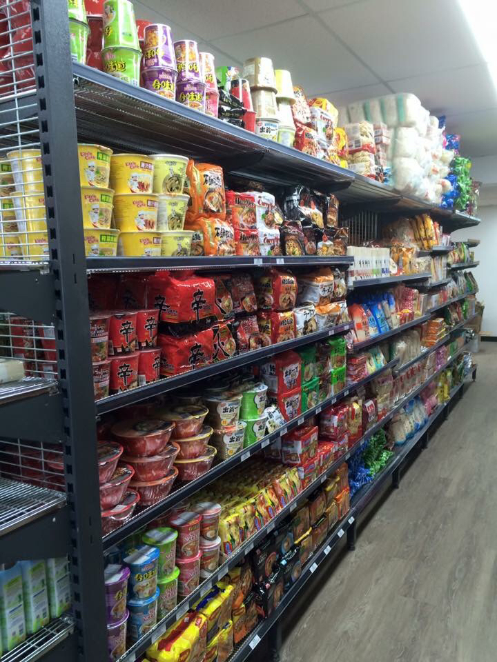 LionCity Asian Grocery | store | 15 Centreway, Mount Waverley VIC 3149, Australia | 0431263082 OR +61 431 263 082