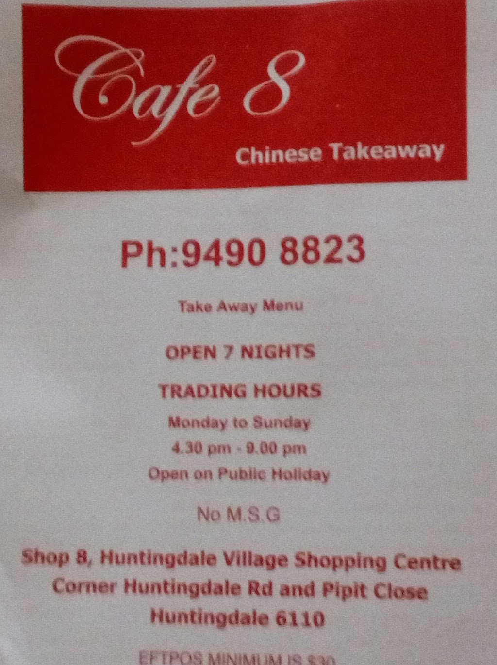 Cafe 8 | cafe | 5 Pipit Cl, Huntingdale WA 6110, Australia | 0894908823 OR +61 8 9490 8823