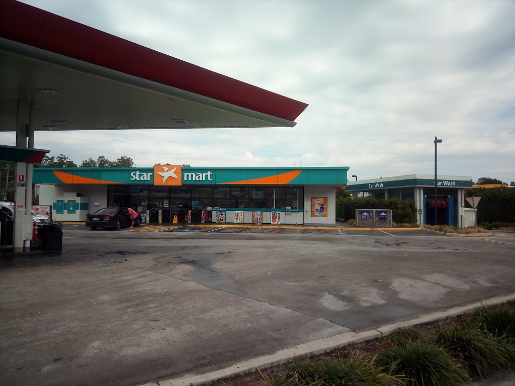 ANZ ATM Goodna Caltex | 1 Church St, Goodna QLD 4300, Australia | Phone: 13 13 14