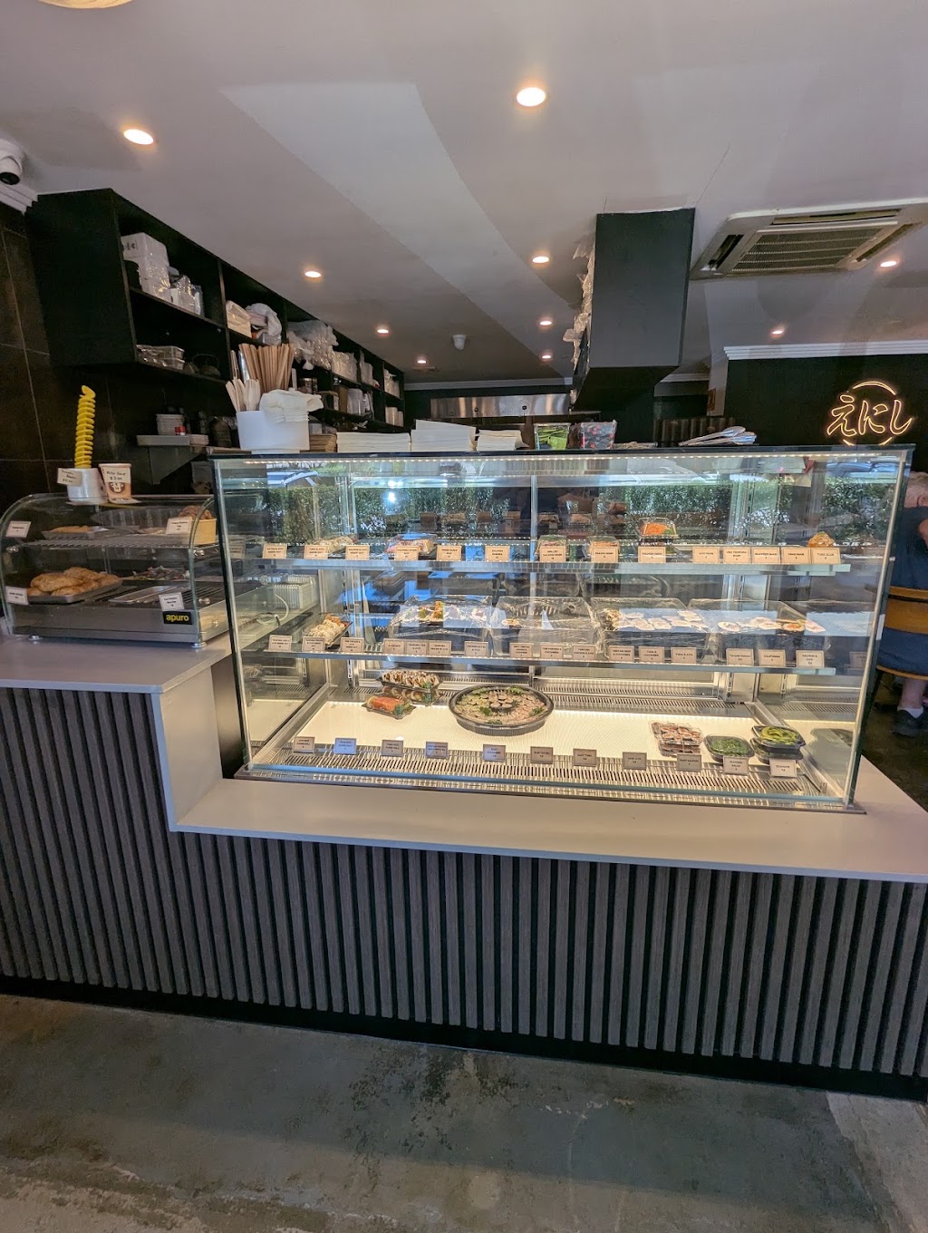 Enishi Sushi | Shop2/69 Kalang Rd, Elanora Heights NSW 2101, Australia | Phone: 0405 822 202