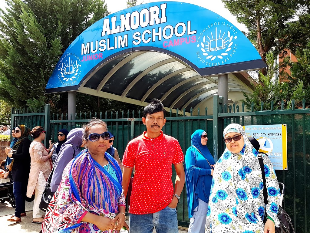 Alnoori Muslim School | 75 Greenacre Rd, Greenacre NSW 2190, Australia | Phone: (02) 8774 3000