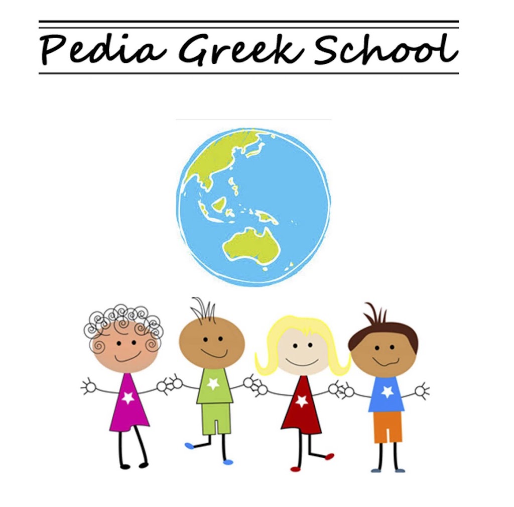 Pedia Greek School |  | 88 Rosebank Ave, Clayton South VIC 3169, Australia | 0390282088 OR +61 3 9028 2088