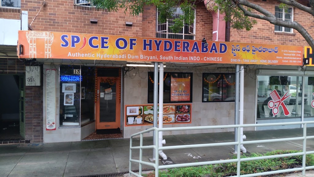 Spice of Hyderabad | Shop 13/74 Hawkesbury Rd, Westmead NSW 2145, Australia | Phone: 0482 039 339