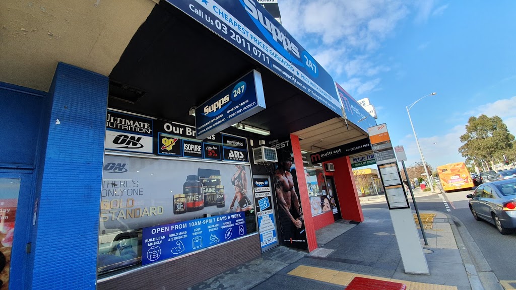 Supps247 | 377 Springvale Rd, Springvale VIC 3171, Australia | Phone: (03) 8510 3706