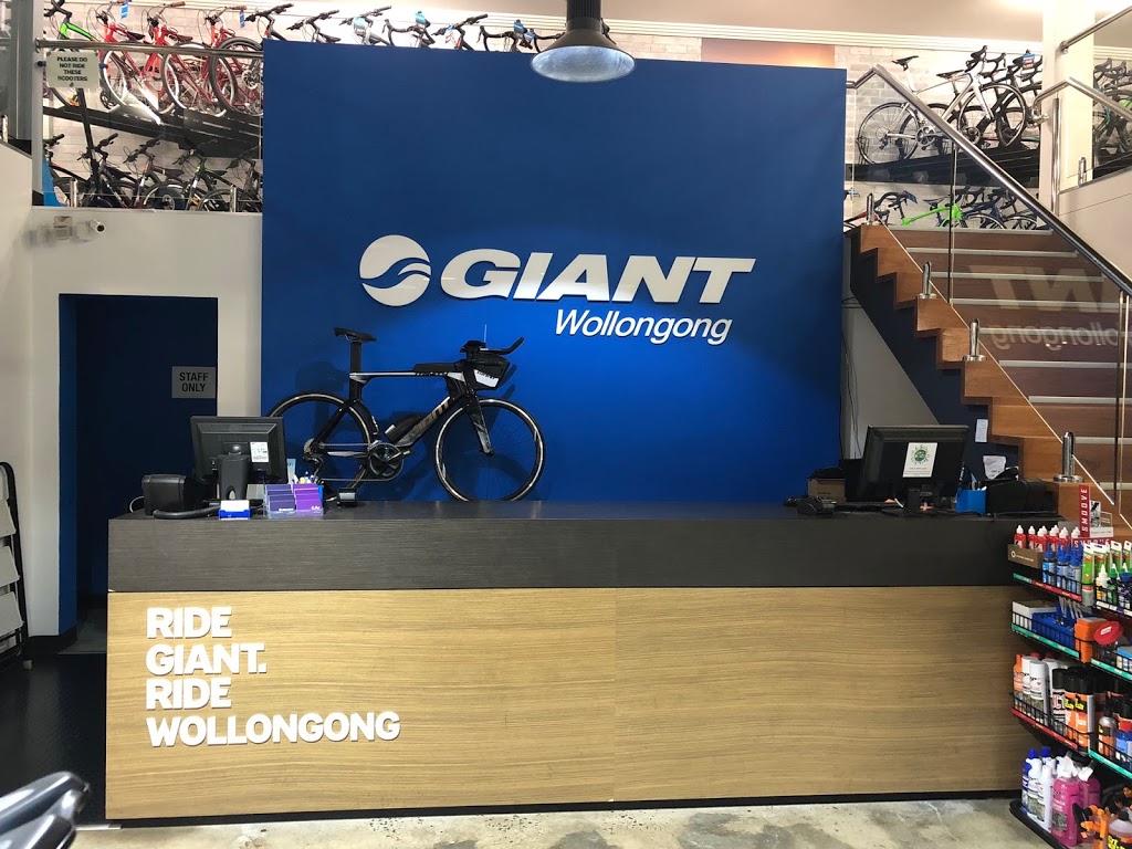 Giant Wollongong | bicycle store | 301 Keira St, Wollongong NSW 2500, Australia | 0242292317 OR +61 2 4229 2317