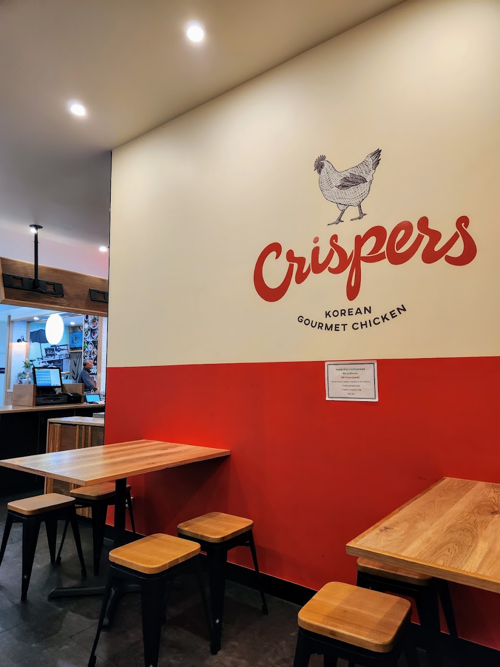 Crispers - Korean Gourmet Chicken | Shop 70, 271 Police Road (Food Court in Waverley Gardens Shopping Centre, Waverley Gardens, Mulgrave VIC 3170, Australia | Phone: (03) 9548 0403