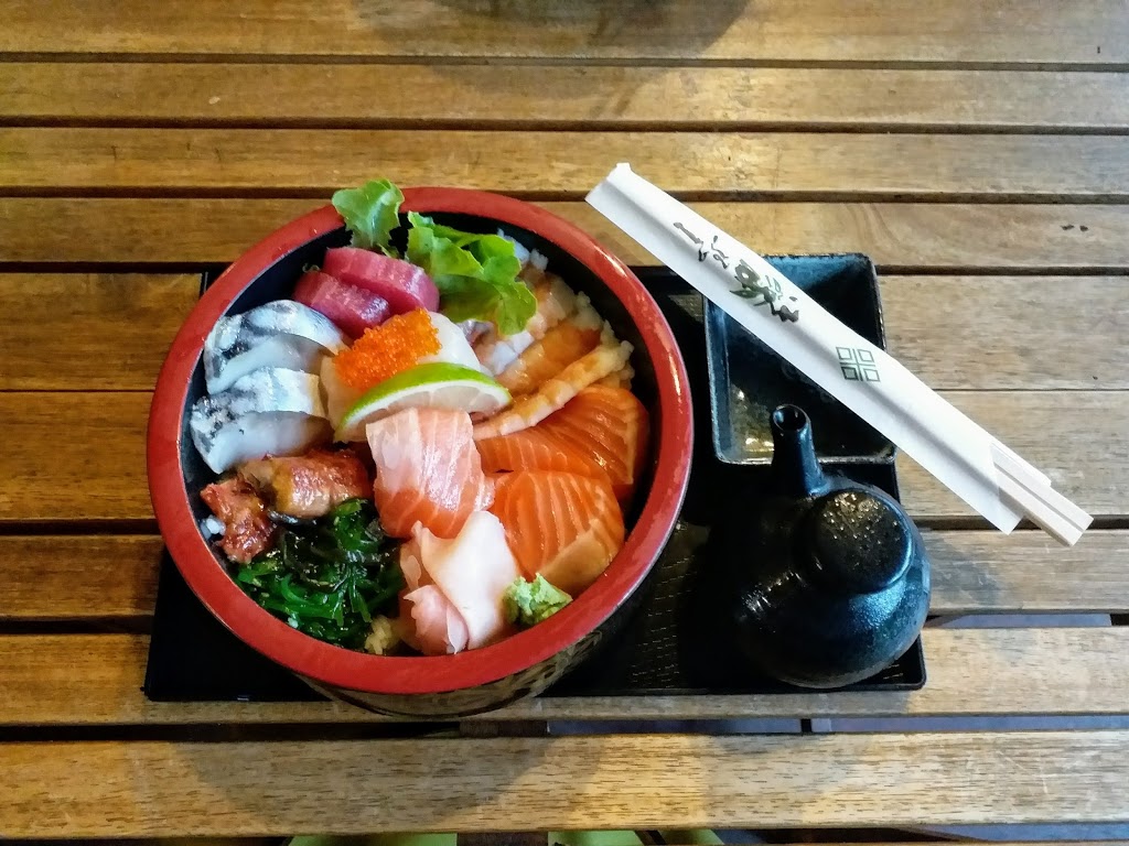 Sushi Momji | 1-3 Therwine St, Kuranda QLD 4881, Australia | Phone: 0439 286 821