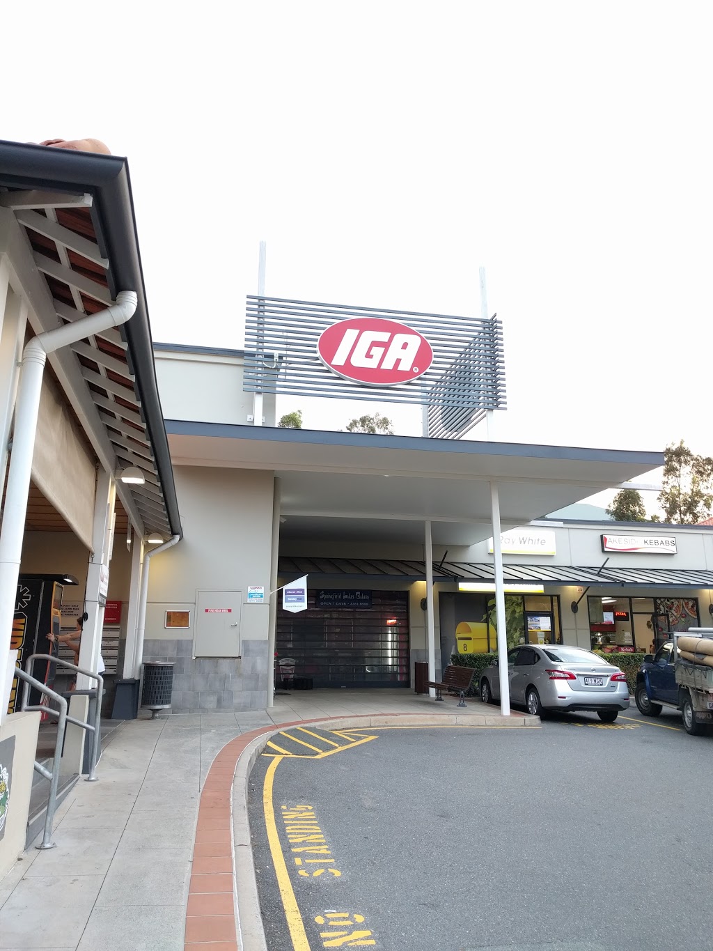 IGA | 22/31 Springfield Lakes Blvd, Springfield Lakes QLD 4300, Australia | Phone: (07) 3288 4444