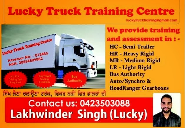 Lucky Truck Drivining School | 72 Brier Cres, Quakers Hill NSW 2763, Australia | Phone: 0423 503 088