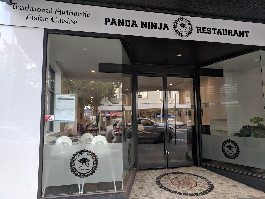 Panda Ninja Chinese Cuisine | restaurant | 292 Wyndham St, Shepparton VIC 3630, Australia | 0434627182 OR +61 434 627 182