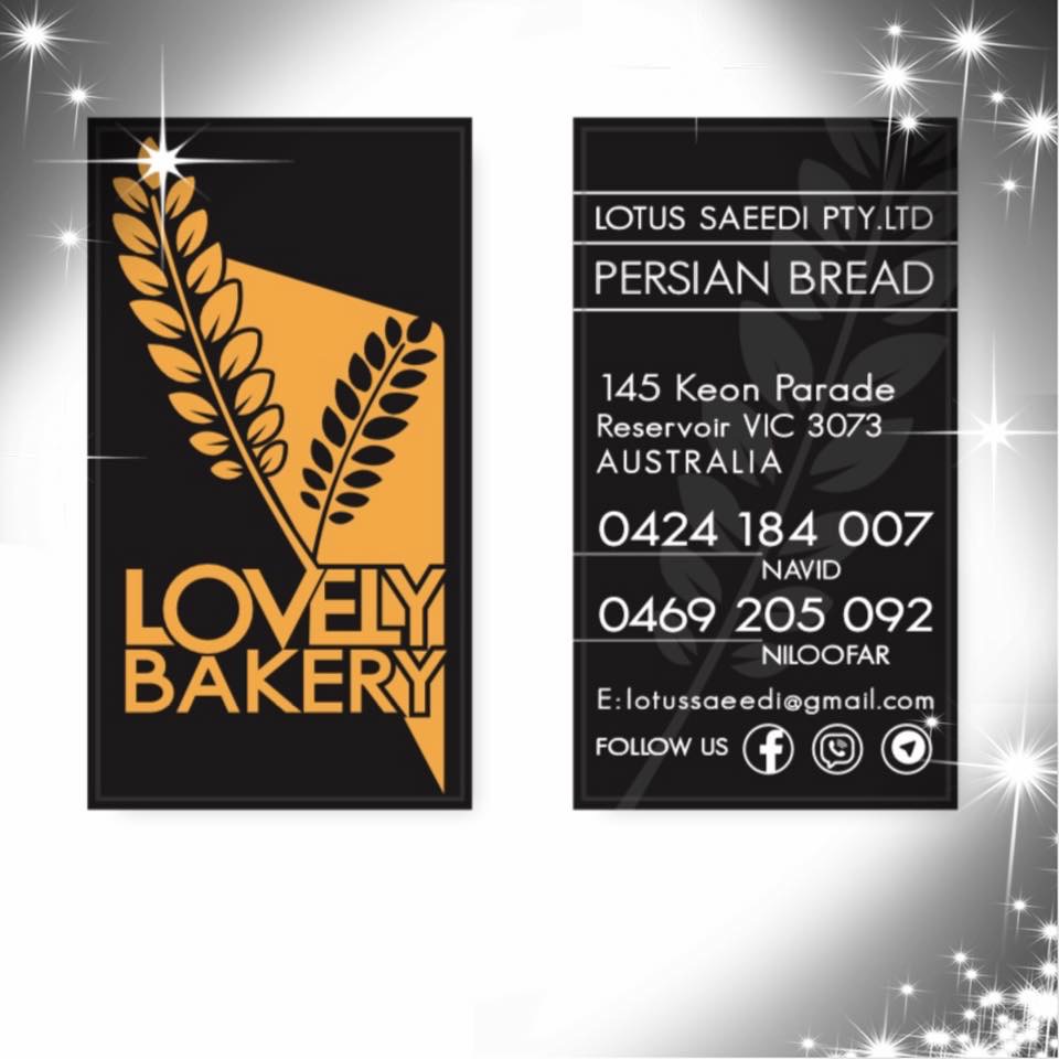 نان سنگک و نان بربری | bakery | 145 Keon Parade, Reservoir VIC 3073, Australia | 0469205092 OR +61 469 205 092