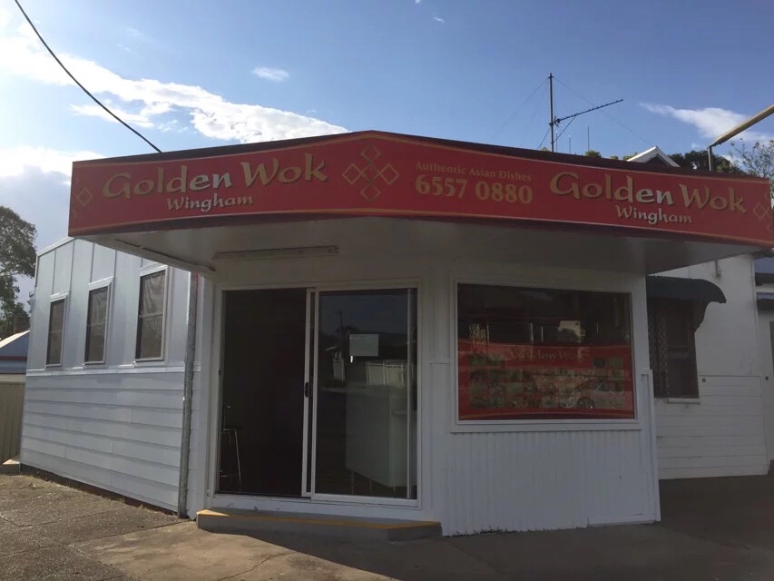 Golden Wok Wingham | restaurant | 9 Bungay Rd, Wingham NSW 2429, Australia | 0265570880 OR +61 2 6557 0880