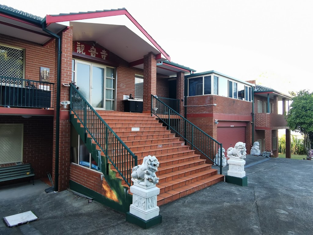 Kuan Yin Buddhist Temple 悉尼观音寺 | 601 Warringah Rd, Frenchs Forest NSW 2086, Australia | Phone: (02) 9975 6515