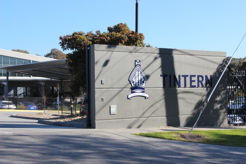 Tintern Grammar Gate 1 (Bus Bay/Sports Centre/Uniform Shop) | school | 51 Morinda St, Ringwood East VIC 3135, Australia | 0398457824 OR +61 3 9845 7824